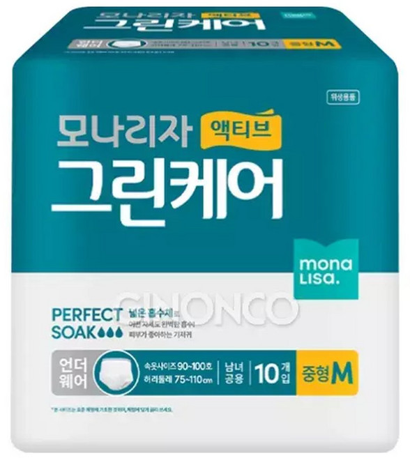 모나리자 액티브 그린케어 언더웨어 중형(10개입) 성인 팬티기저귀, 10개입, 1개