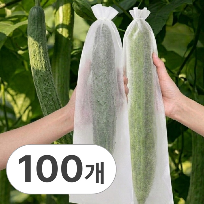 모노슈아 오이 수세미 부직포 과일 보호커버, 100개