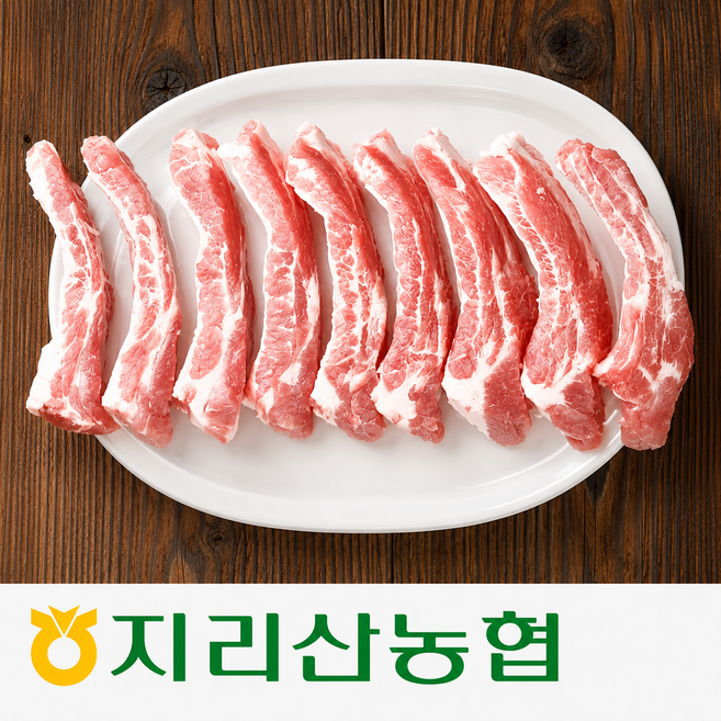 지리산농협-흑돼지 등갈비 500g 약 2인분, 1개