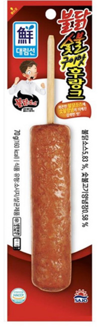 사조 불닭 숯불구이맛 후랑크, 70g, 5개
