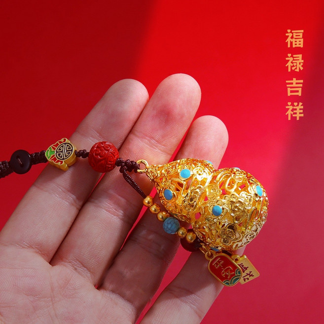 커플용 창의적인 모래 금 평안 호리병 열쇠고리 자동차 열쇠 장식 남녀 휴대폰 체인 복, 020 상서로운 뚫린 조롱박