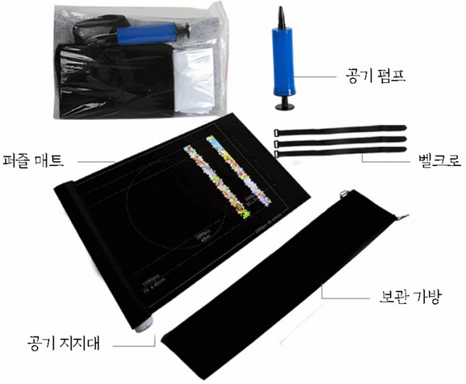 직소 퍼즐 보관 정리 매트 판, 1500피스, 1개