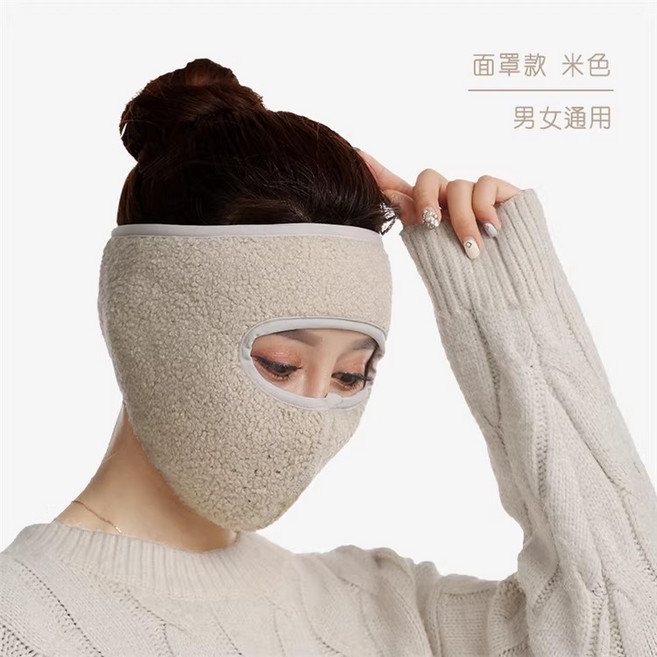 JoYouth 찜질방모자 타올 가림막 얼굴 한증막 땀빼기 두건 헤어캡 불가마 사우나, 한 사이즈, 마스크 베이지, 1개