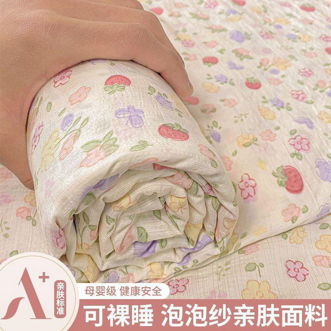 母嬰級 雙層紗 枕套 四季通用