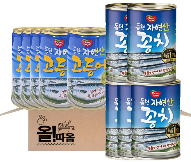 동원 자연산 통조림 300g 2종 10입 기획세트(꽁치 5개 +고등어 5개)