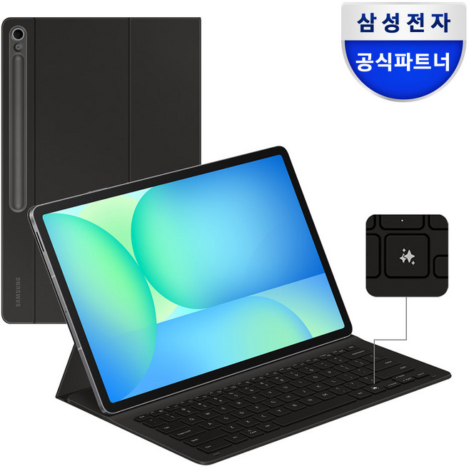 삼성 정품 AI 슬림 키보드 북커버 케이스 블랙 갤럭시 탭 S10 FE 플러스, 1개