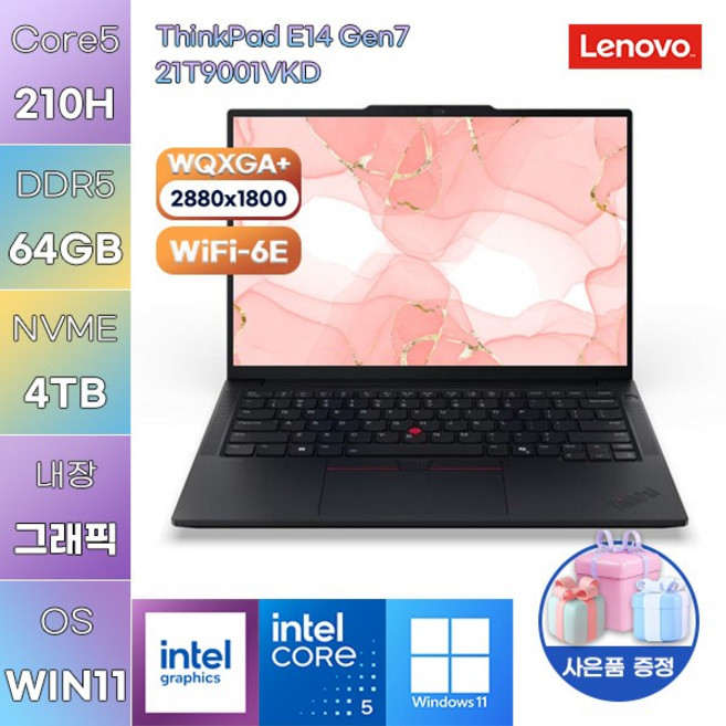레노버 씽크패드 E14 Gen7 21T9001VKD Core5 Intel Graphics WIN11 설치 가성비 사무용 대학생 노트북, WIN11 Pro, 64GB, 4TB
