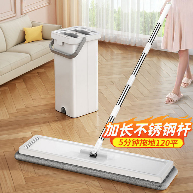 免手洗平闆拖把 拖把+桶+佈3件套, 1個, 3+1重洗脫 2佈-不好用包退,全新3件套 拖把+桶+佈 質保1年