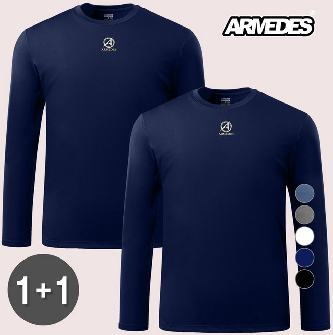 아르메데스 남성용 히트기모 내의 상의 AR-34 2매