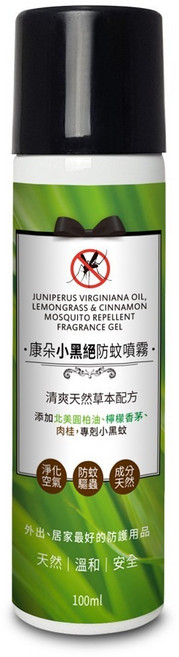 康朵 小黑絕 防蚊噴霧 100ml 檸檬香茅 尤加利 草本驅蚊, 1個, 小黑絕防蚊噴霧 100ml