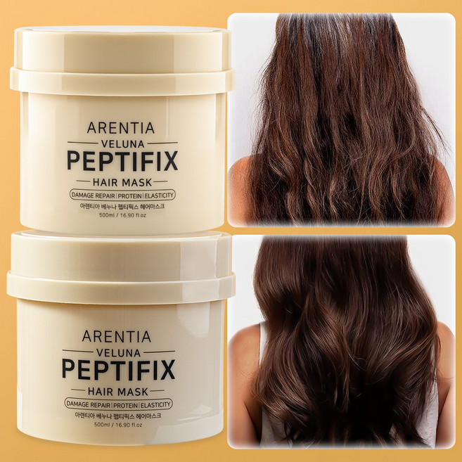 아렌티아 헤어 보톡스 극손상 헤어팩 헤어트리트먼트 콜라겐 극손상 단백질 헤어팩 트리트먼트 미용실 머리영양제 아르간오일헤어팩 건조 손상된 모발, 2개, 500ml