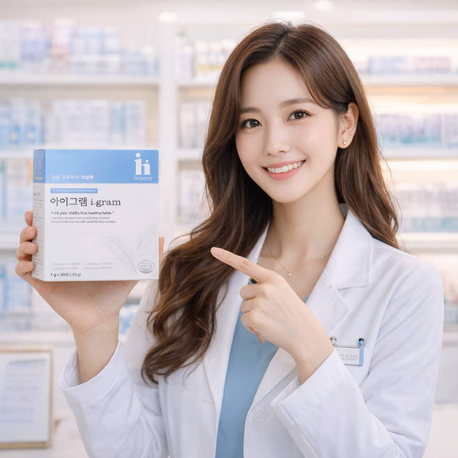 [인기상품][정품] 아이하이 아이그램 igram 다이어트 I 유산균 I 아이유산균 4종유산균&유기농원료&간편한 딸기맛유산균, 2개, 30정