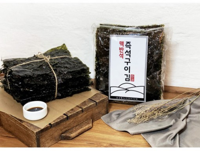 한김 맥반석 즉석 불향김 구이김 조미김, 일반(노컷팅), 1개