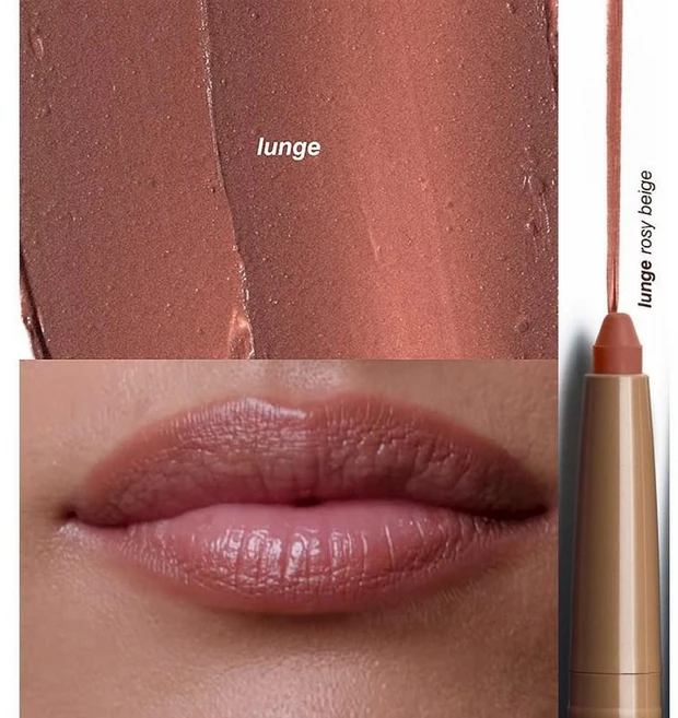 헤일리비버 립라이너 헤일리 립 라인 펜슬 쉐이퍼 오버립 연장 스머징 립라인 펜, 1개, Lunge 로즈베이지 - 쿠팡