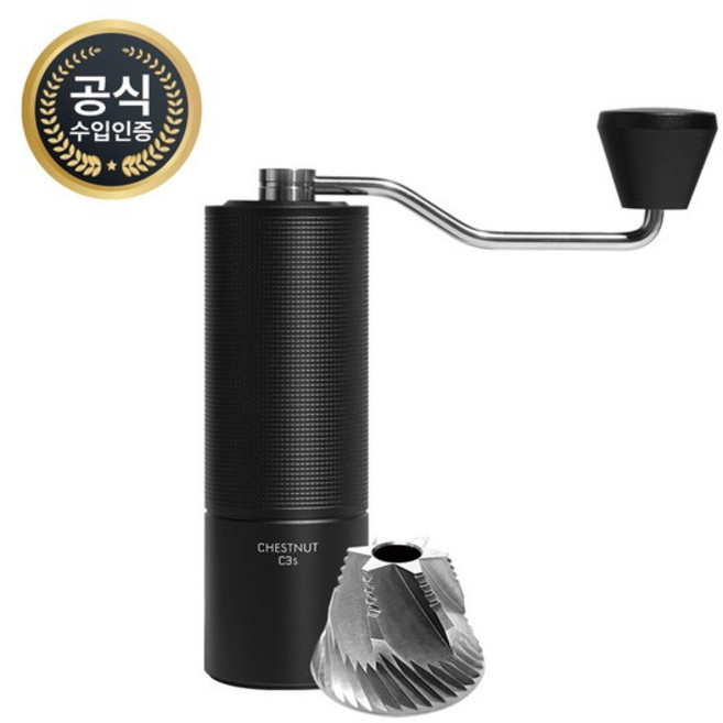 타임모어 C3S 핸드밀 수동 그라인더 S2C 스테인레스 원두 분쇄기, 그린, 1개