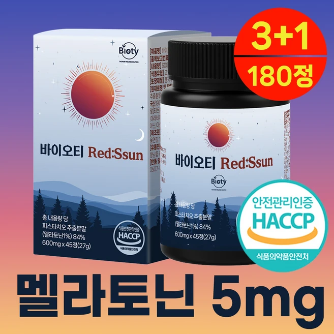 바이오티 레드썬 식물성 멜라토닌 5mg haccp 인증, 4개, 45정 - 쿠팡