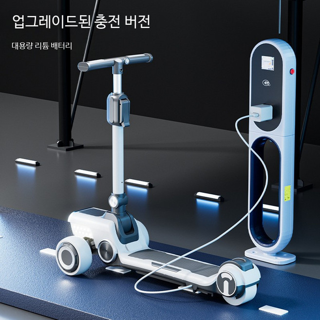 전동 접이식 4륜 스쿠터 폭넓은 페달 다기능 충전식 출퇴근용 미니 전기 바이크, 1개, 그레이 전동 보조+분리형 의자+블루투스+조명, 단일 모델