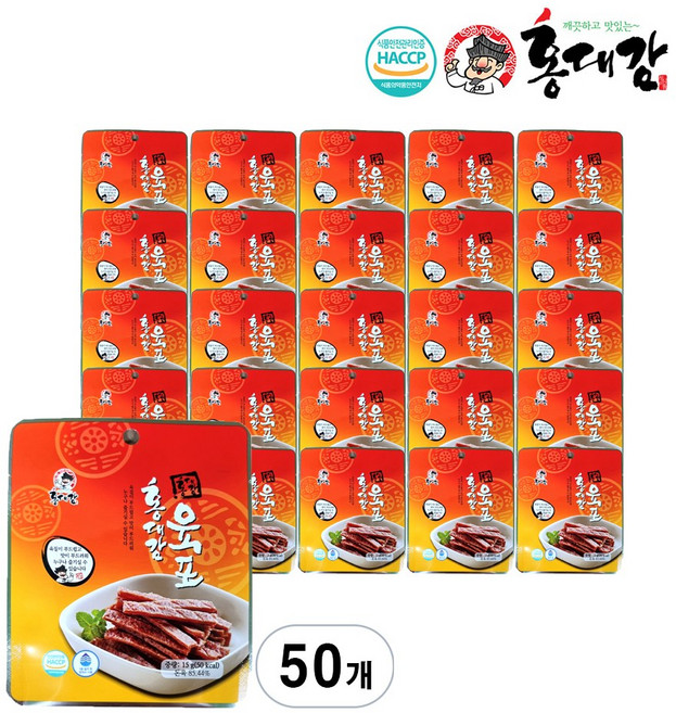 [공장직구] 홍대감 육포 족발맛, 50개, 15g