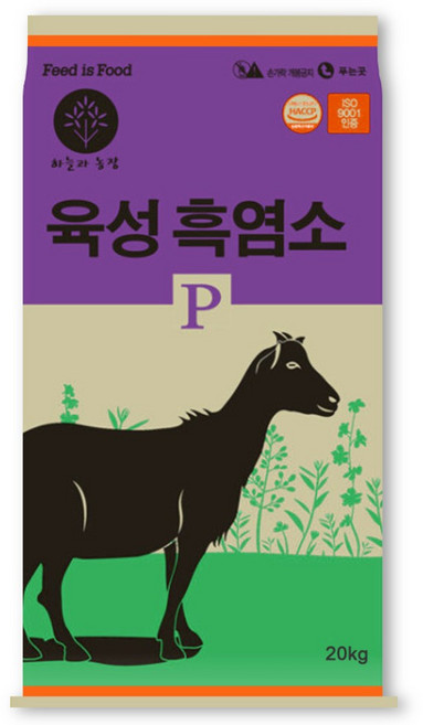 한일 염소사료 육성흑염소 20kg 송아지 소사료 산양 사슴 토끼밥 염소먹이, 1개
