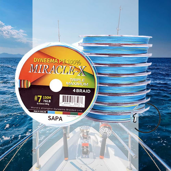 오색합사 150M 10호 연결 X4 시인성 고강도한치 원줄 우럭 공예용 민물