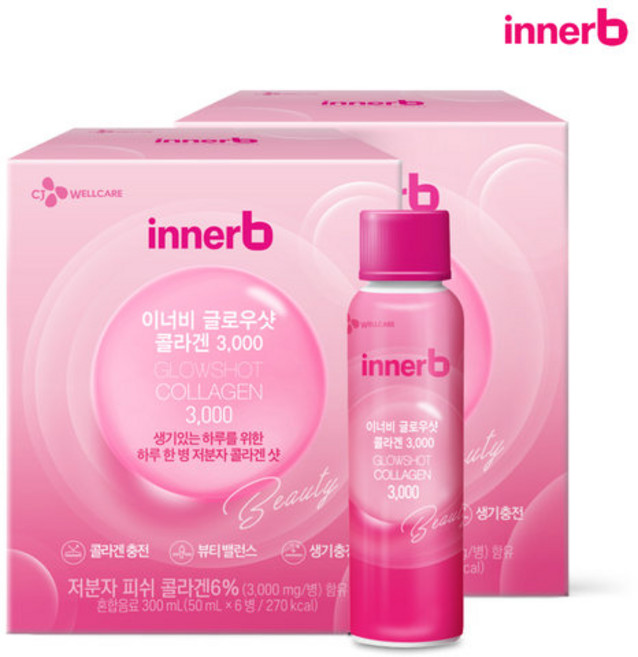 CJ제일제당 이너비 글로우샷 콜라겐 음료, 50ml, 12개