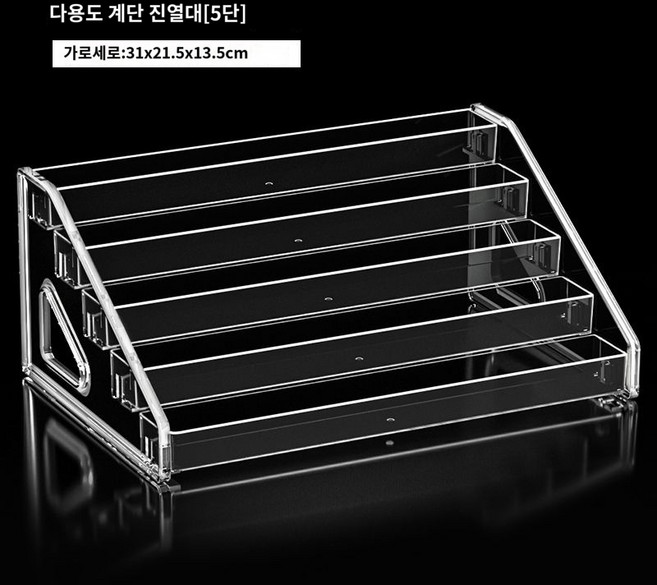 투명 아크릴 앨범 cd 진열대 선반 5단 CD 선반 (... 1개, 3박스, 5단 CD랙 업그레이드