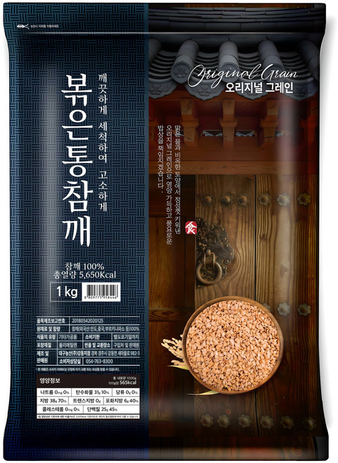오리지널그레인 볶은 통참깨, 1kg, 1개