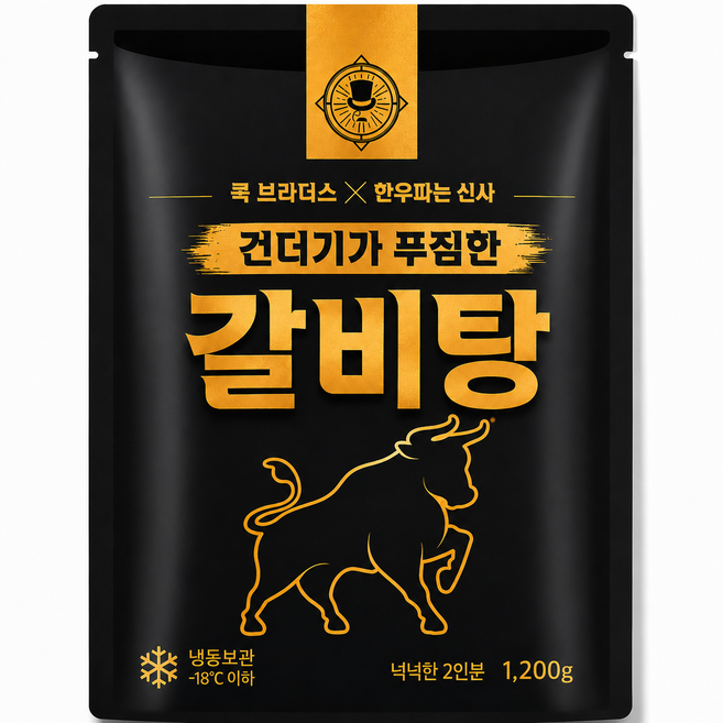 탕만드는남자 프리미엄 갈비탕 밀키트 수제 가마솥, 1.2kg, 1개