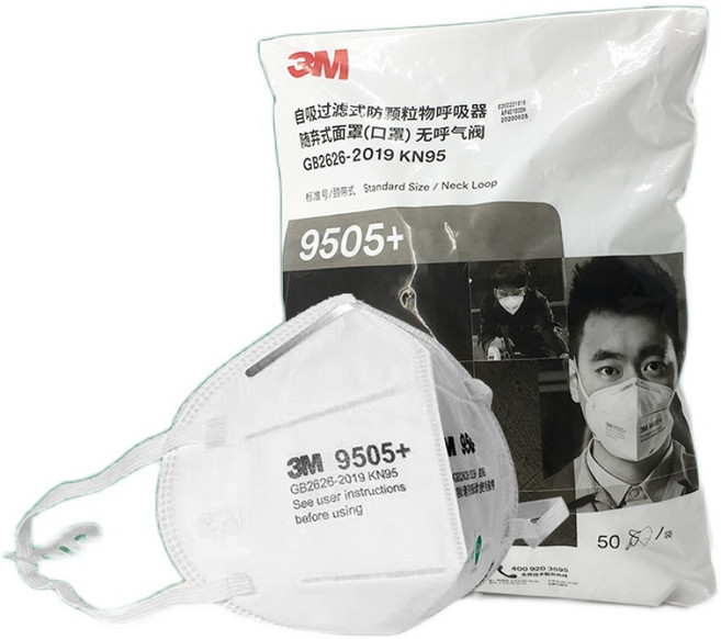 3M口罩 9502 /9502V 頭戴式不勒耳朵 N95級 防粉塵顆粒物 帶閥透氣夏天, 1個, 白色, 50個裝