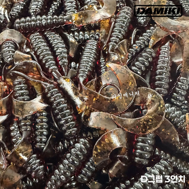 다미끼 D그럽 3인치 대용량 50개입 쏘가리 꺽지 송어 배스 루어 디그럽 웜, 1개, 2g, D그럽 3'' - 902 라이트 시나몬