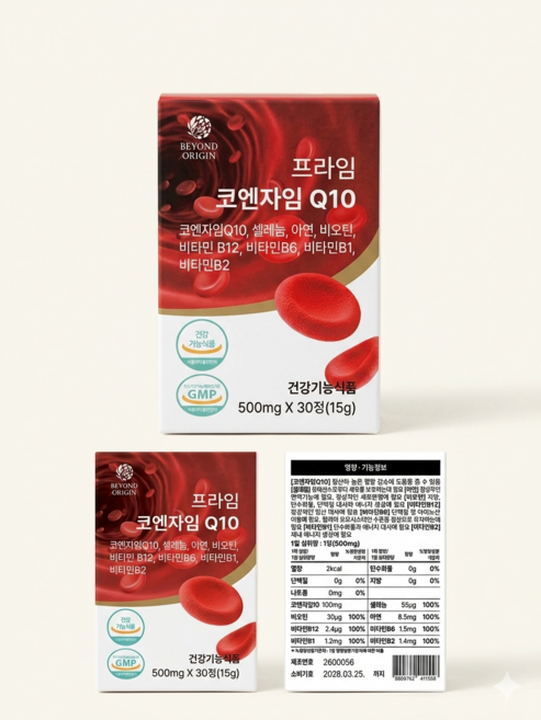 비욘드오리진 프라임 코엔자임 Q10<항산화 혈관건강 고지혈증 대사질환>, 90정, 90정
