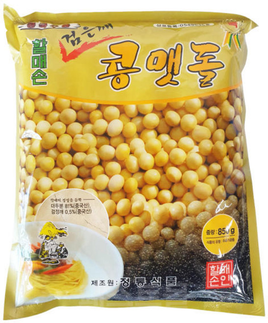 [정통] 할매손 콩가루, 850g, 1개