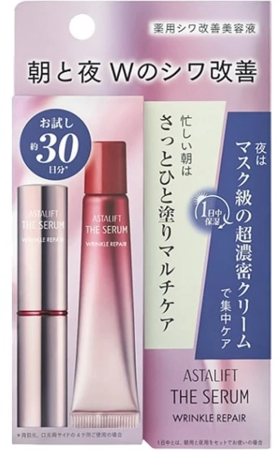 아스타리프트 더 세럼 링클 리페어 약용 주름 개선 미용액 아침저녁 샘플 약 30일분 아침용 2g 야간용 8g 아이크림 공식점 한정 제리 샘플 2포 포함, 1개 - 쿠팡
