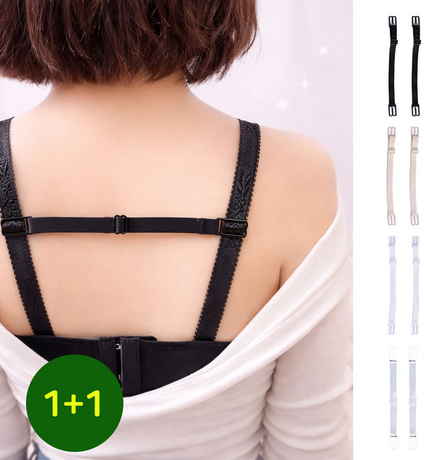 제이위드유 1+1 브라 어깨끈 흘러내림 방지 고정클립