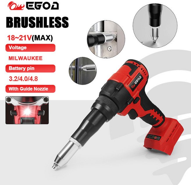 전기타카 실타카 타정기 레일건 EGOD 무선 리벳 건 브러시리스 3.2-4.8mm 너트 드릴 인서트 밀워키 20V 배터리 용 자동 팅 도구, [01] 옵션1