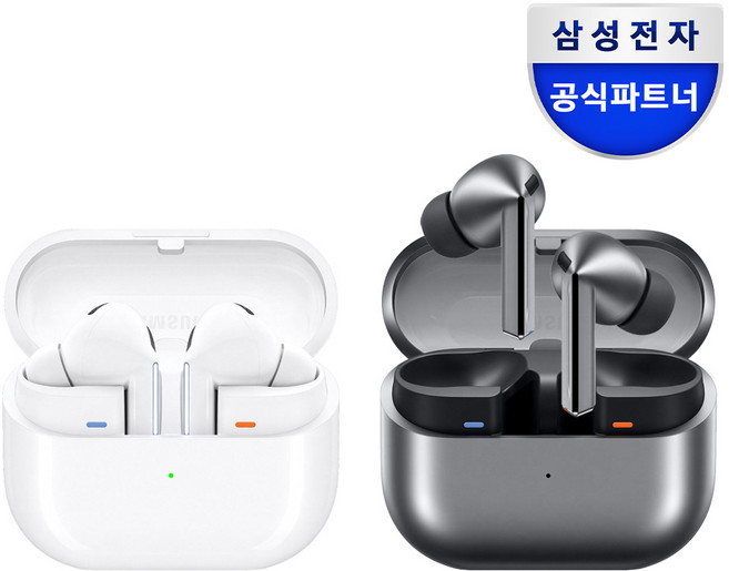 삼성전자 갤럭시 버즈3 프로 블루투스 이어폰, SM-R630N, 화이트