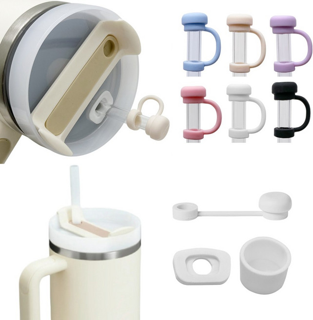 휴무드 스탠리 텀블러 호환 빨대 마개 캡 스토퍼 세트, 2개, 화이트