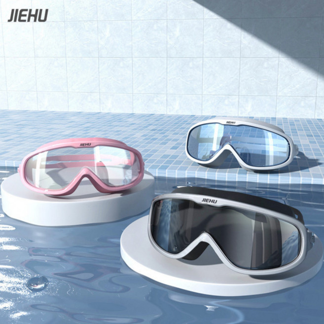 [당일출고] 프리미엄 수경 물안경 김서림방지 귀마개 고글 수영 (+ 보관케이스 ), 1개, 핑크