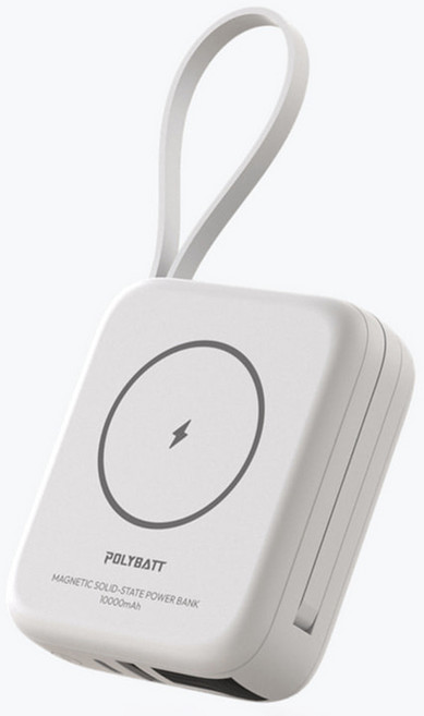 POLYBATT H20 磁吸固態防爆行動電源 10000mAh, 霧光白, POLYBATT H20 防爆固態行動電源