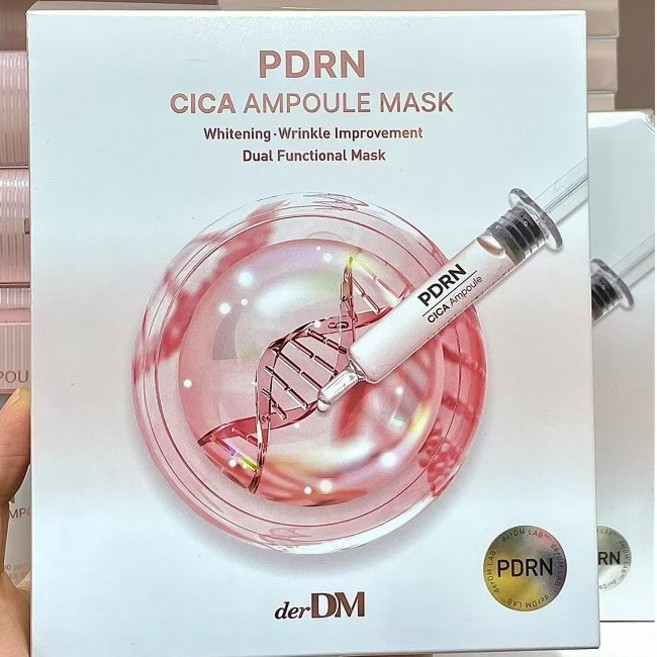 derDM PDRN CICA AMPOULE MASK, 1個, 煥彩緊緻安瓶面膜30ml*5入-現