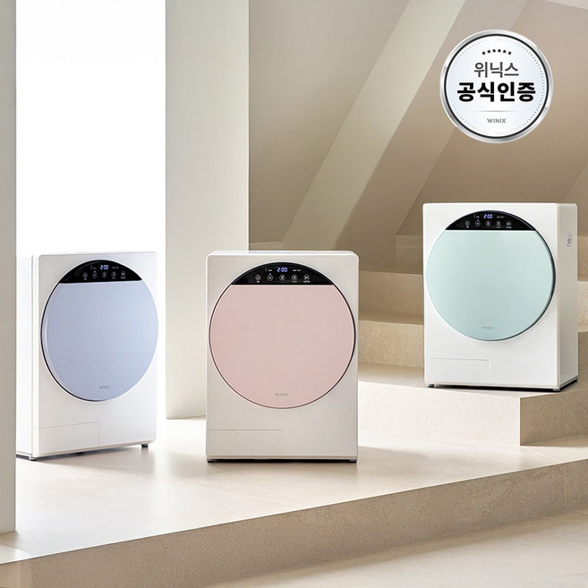 위닉스 최대 4kg 인버터 컴팩트 미니 건조기, 크림블루(HS3H400-NMK)