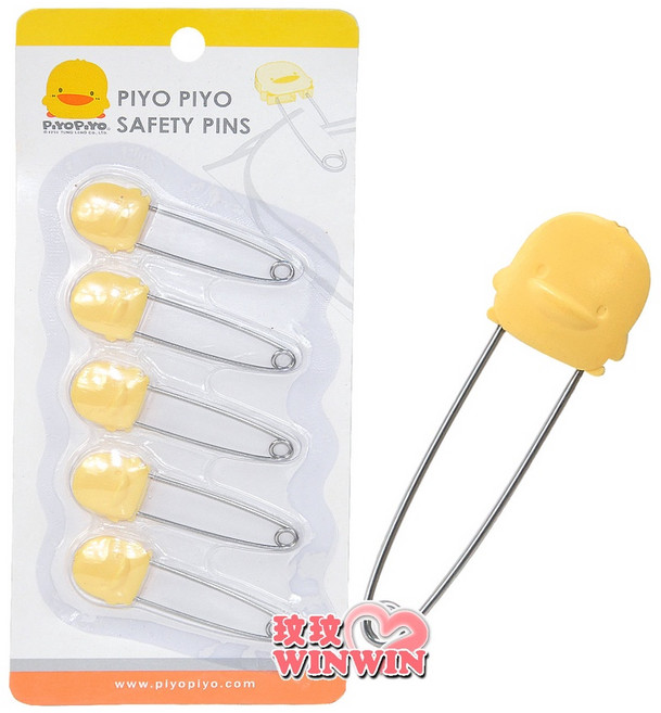 PIYO PIYO 造型安全別針 U型安全凹糟設計, 1個