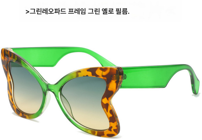 레오파드 선글라스 여성 구미 모던 개성있는 나비 모양 장식 안경