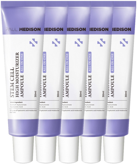 폴메디슨 줄기세포 올인원 모이스처 고보습 앰플, 5개, 30ml