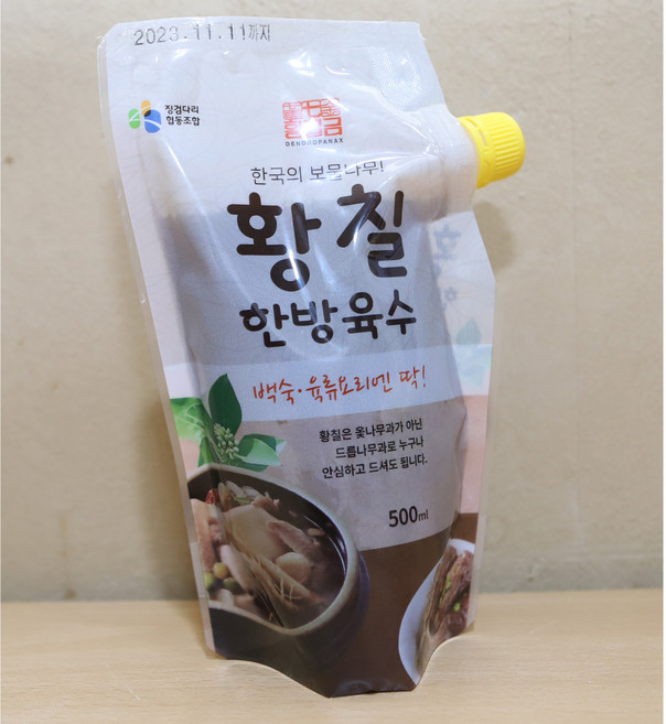 덕담골 국산 백숙부재료 황칠한방진액 초간단 황칠액기스, 1개