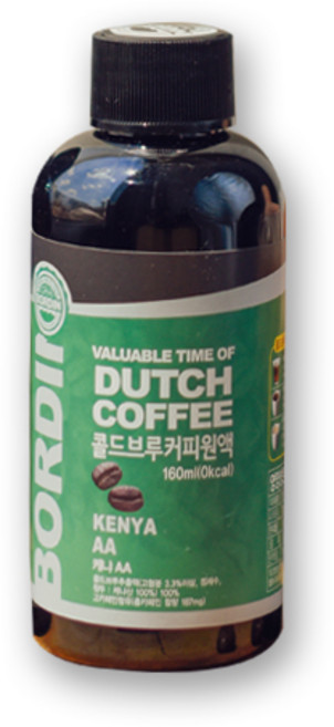 보르딘 더치 콜드브루 더치커피 원액 160ml 휴대용 과테말라 안티구아, 1개, 1개입
