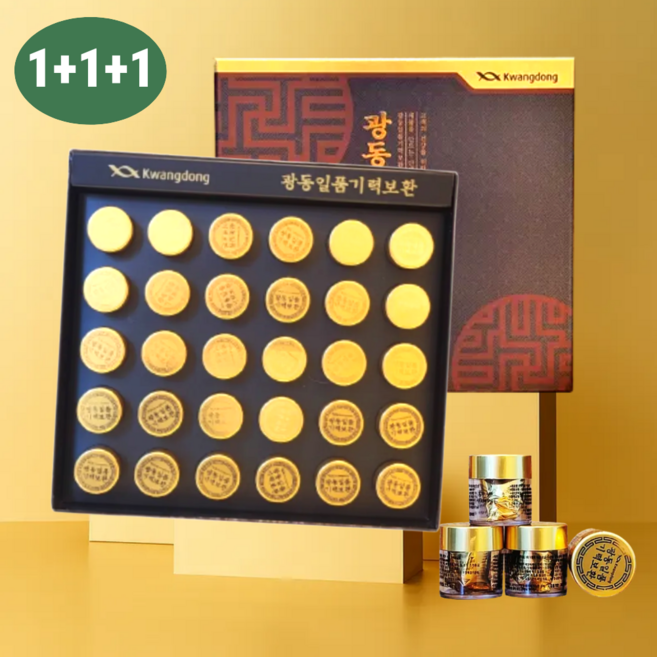 광동 침향 녹용 홍삼 건강 기력환 침향 함유 부모님 추석 명절 선물세트, 112.5g, 3세트