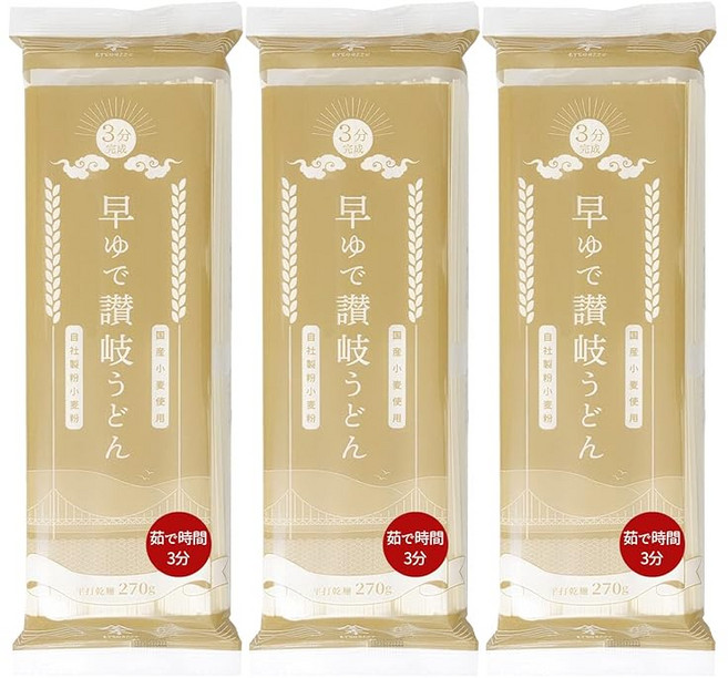 키노시타 밀링 시도 하야토에서 사누키 우동 270g×3봉 3분 완성 밀 100% 사용 건면 말린 우동, 1g, 1개
