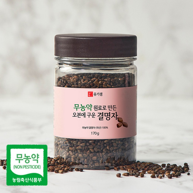 [본사공식몰] 유기샘 무농약 구운 결명자 170g, 1개, 1개입