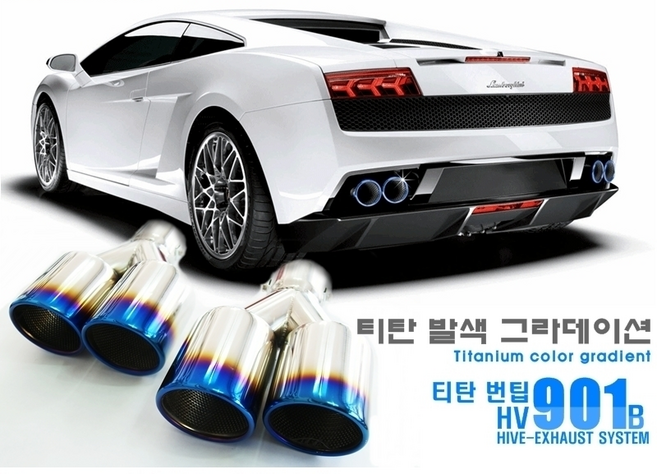 90파이 듀얼 머플러팁 머플러커터 번팁 크롬팁, 901크롬팁(좌측돌출), 1개